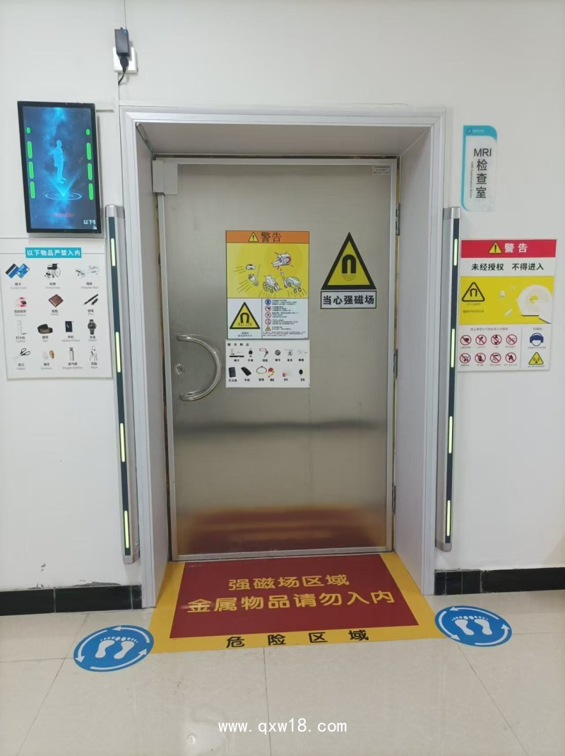 鐵磁探測(cè)系統(tǒng)選影磁科技 鐵磁探測(cè)安全門 檢測(cè)帶有磁性的物質(zhì)