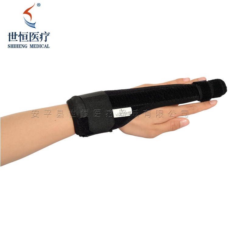 世康恒達 透氣手指固定帶手指固定帶四指通用關(guān)節(jié)脫位保護套