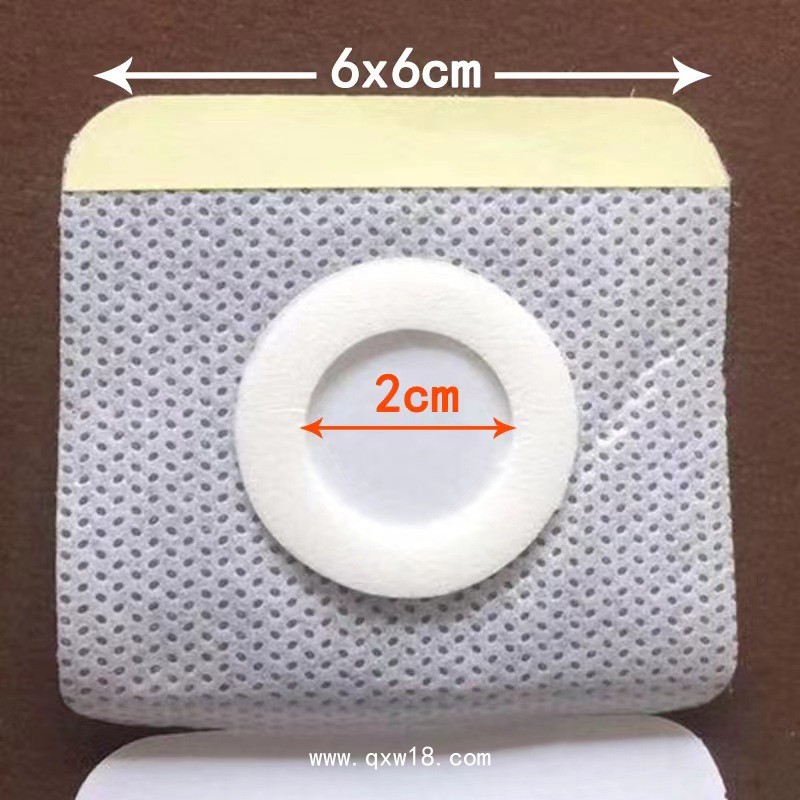 醫(yī)用透氣膠帶三伏貼空貼穴位空白貼PU膜空白帖