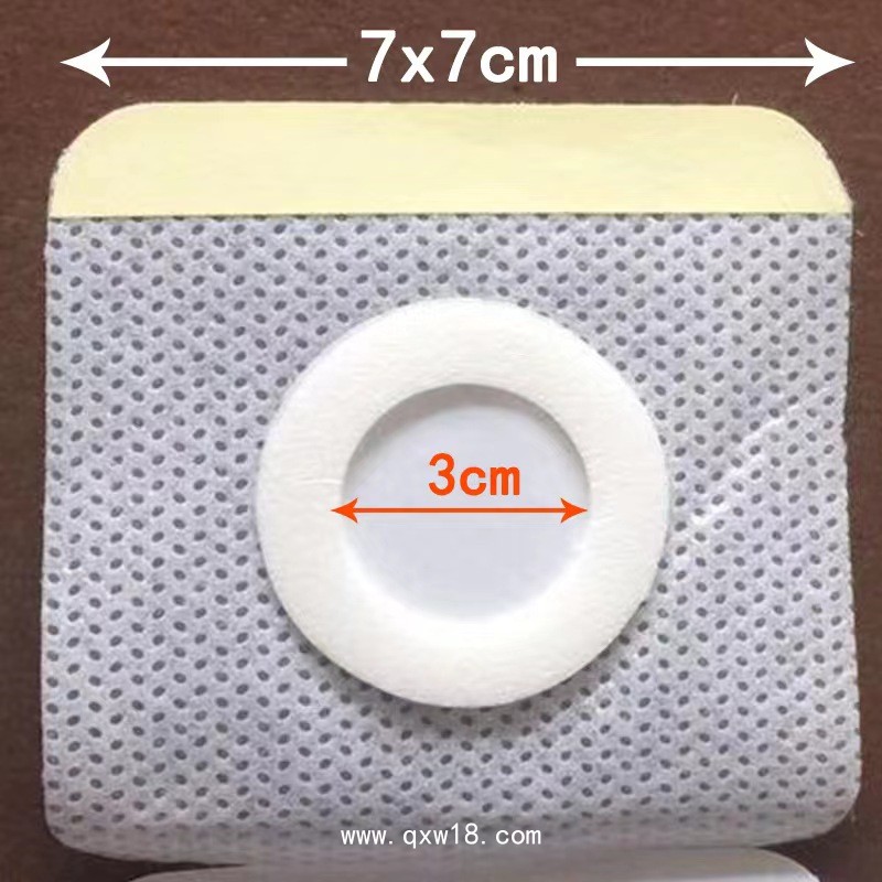 醫(yī)用透氣膠帶三伏貼空貼穴位空白貼PU膜空白帖