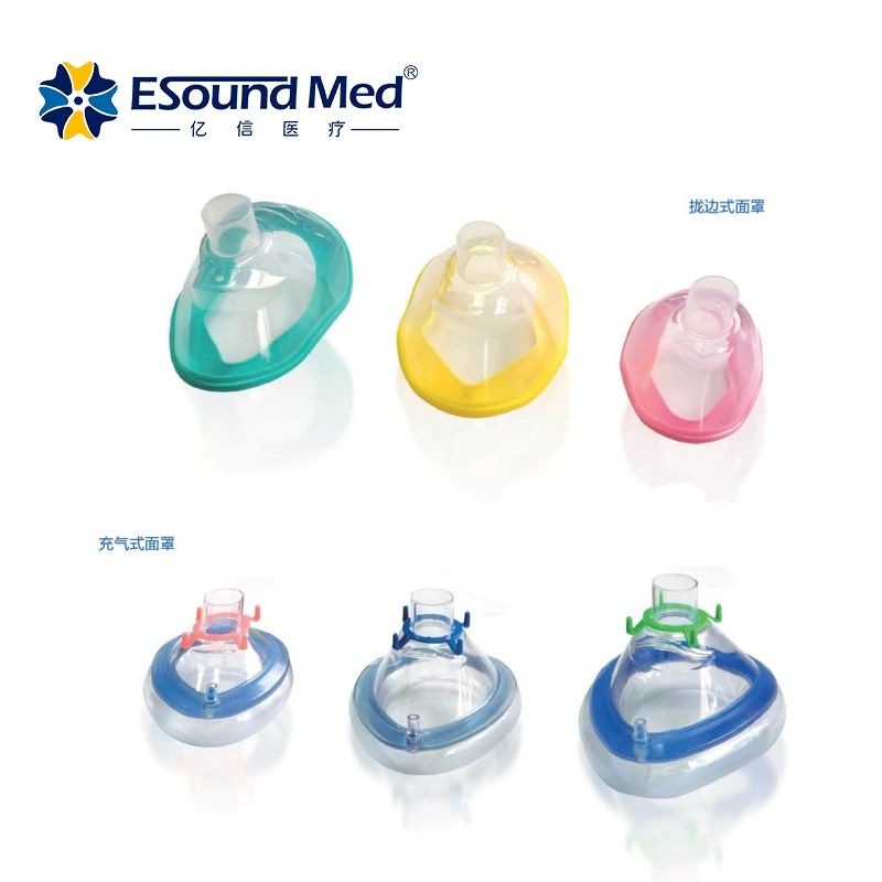 一次性使用麻醉面罩