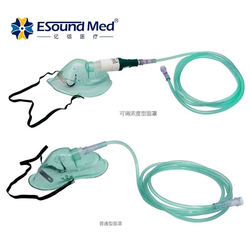一次性使用輸氧面罩
