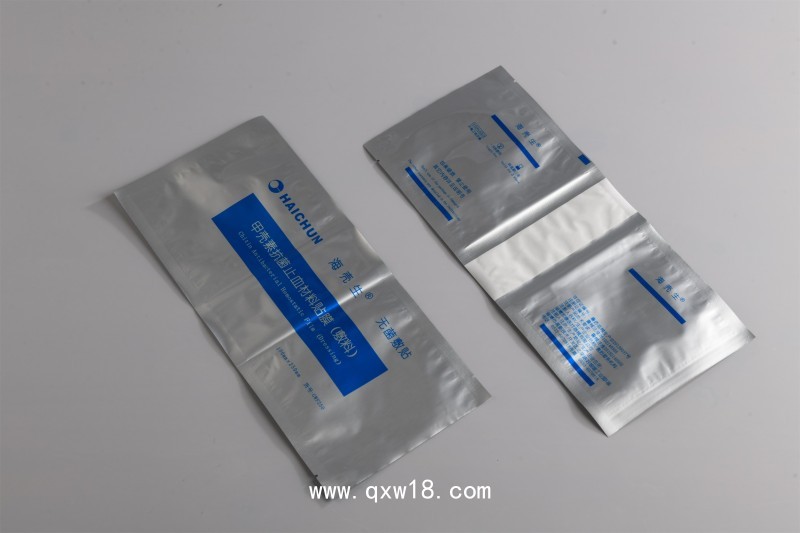 新生兒護(hù)理包滅菌袋 霧化器透析紙包裝 口腔器械背封袋