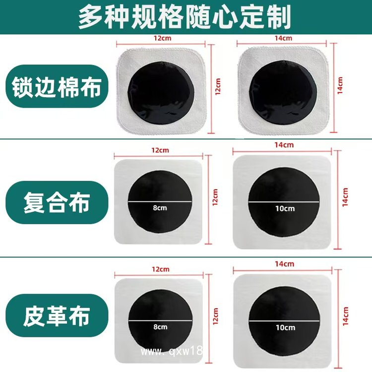 膏藥代工廠膏藥貼生產(chǎn)廠家貼牌定制免費打樣?xùn)|進(jìn)藥業(yè)