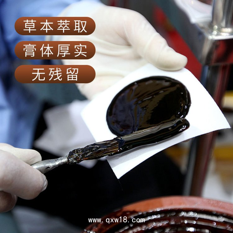 無紡布膏藥定制貼牌廠家 頸肩腰腿穴位膏貼批發(fā)代理 膏藥貼代加工廠