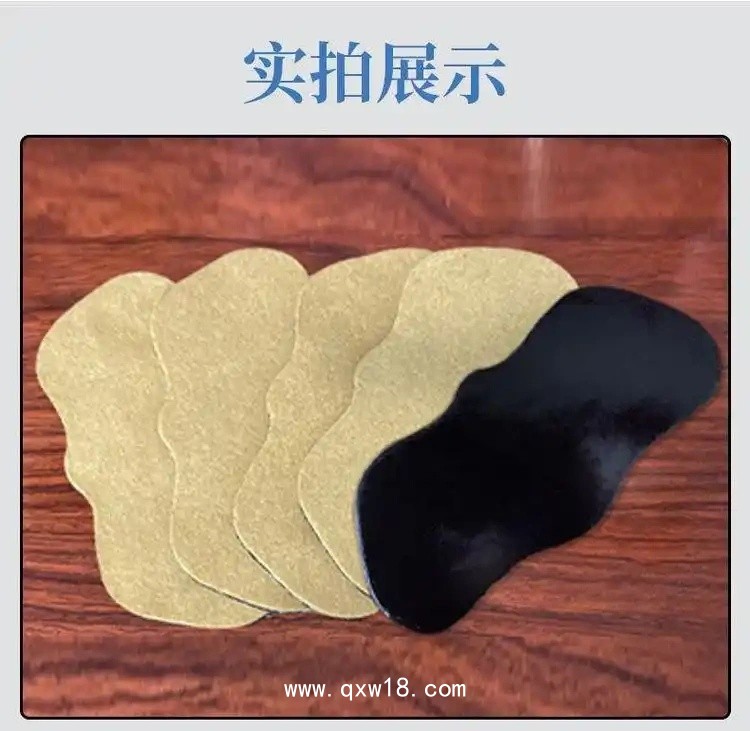 通氣鼻貼定制 穴位貼草本膏藥鼻通貼加工 穴位壓力刺激貼生產廠家 九興藥業(yè)