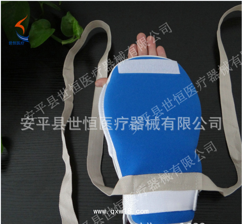 世康恒達(dá) 約束手套 帶塑板透氣防止老人拔管可露指采血約束固定手套