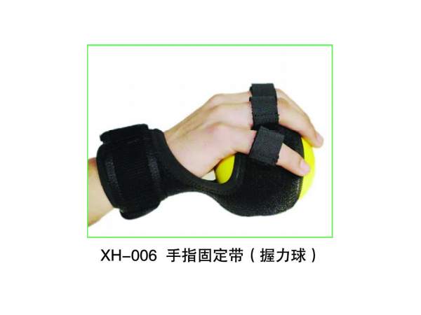 手指固定帶，握力器，手指約束帶帶，握力球