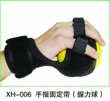 手指固定帶，握力器，手指約束帶帶，握力球