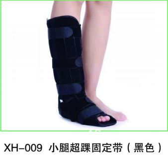 大腿超踝固定帶，小腿超踝固定帶，腿部固定帶，膝部下肢固定帶，醫(yī)用固定帶