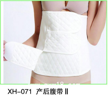 產(chǎn)后腹帶 腹帶 長條腹帶 產(chǎn)后束腰帶