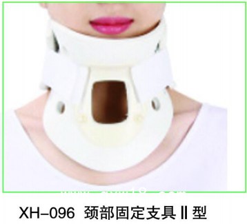海棉頸圍領(lǐng)|海棉頸部支具護(hù)具 海綿頸托