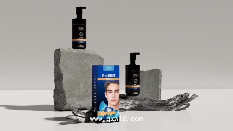 男士抑菌液 男士私處清潔護理液