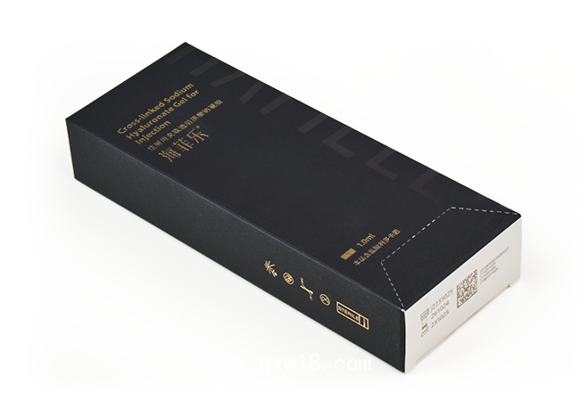 ”海菲樂“@注射用交聯透明質酸鈉凝膠（玻尿酸）