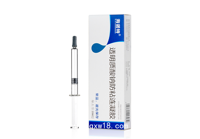 “海諾特”@透明質酸鈉防粘連凝膠