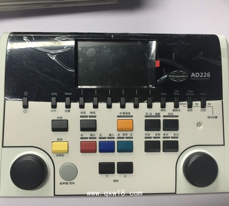診斷型聽力計國際聽力AD226 適用耳鼻喉科聽力損失診斷篩查高端進口設(shè)備