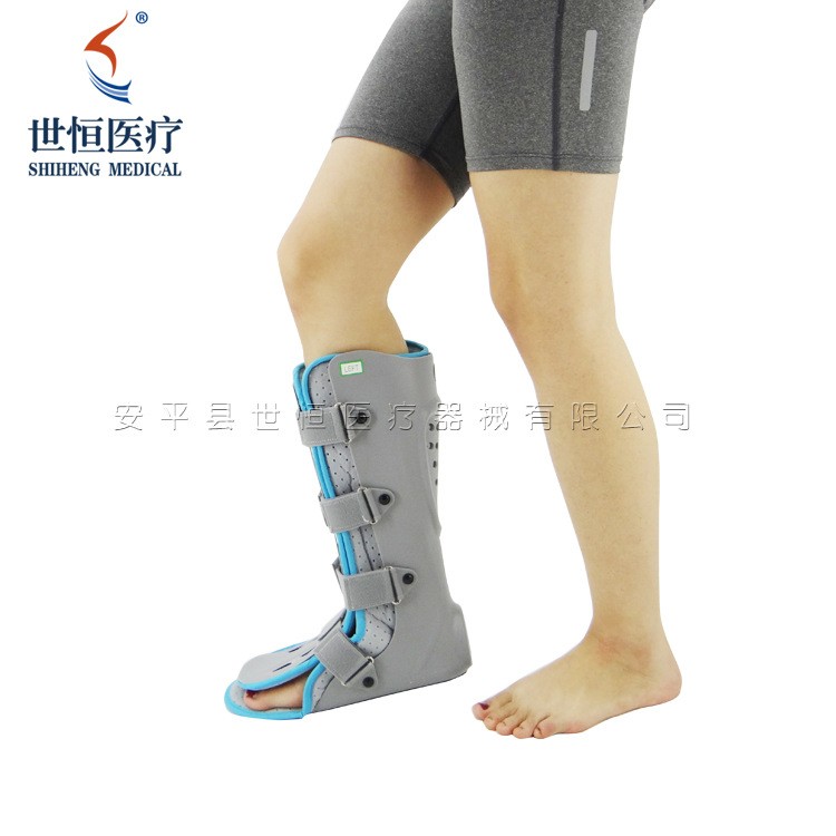 世康恒達 踝足固定支具足下垂護具骨折術(shù)后康復(fù)踝足固定支具