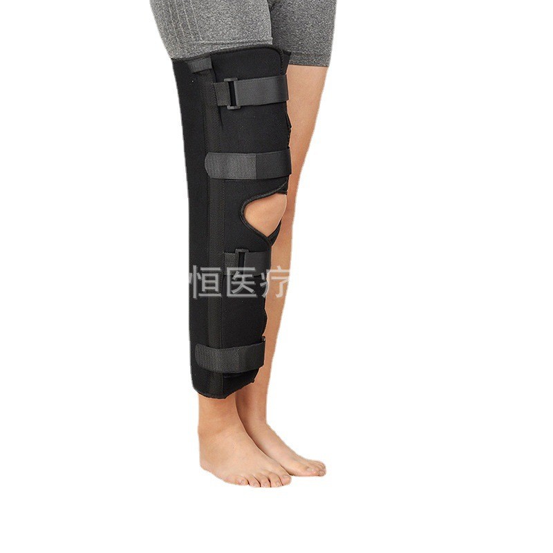 世康恒達 膝關節(jié)固定帶 腿部骨折膝蓋脫位鋼板支撐護具