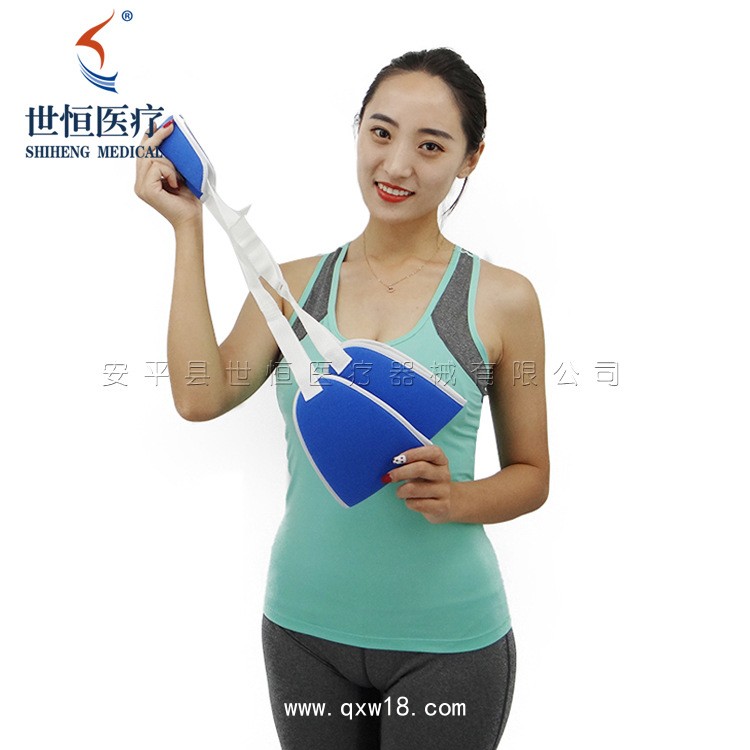世康恒達(dá) 前臂吊帶胳膊骨折吊帶腕骨懸吊帶透氣款手臂港式吊帶