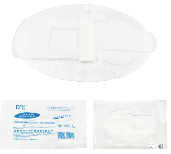 一次性使用導(dǎo)管固定裝置