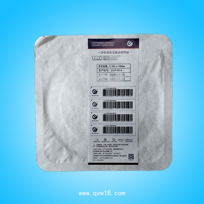 一次性使用無(wú)菌泌尿?qū)Ыz