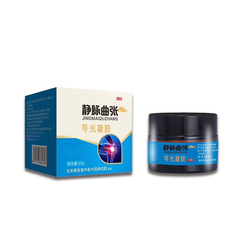 艾灸液批發(fā)涂抹發(fā)熱液體頸椎膝蓋按摩油貼牌代加工 導(dǎo)光凝膠