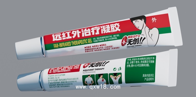 遠(yuǎn)紅外治療凝膠代加工廠家 二類文號規(guī)格齊全資質(zhì)正規(guī) 可來廠考察