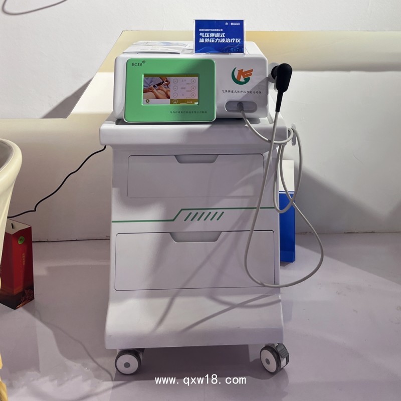 秒康 氣壓彈道式體外壓力波治療儀MKYLB-100 沖擊波治療儀