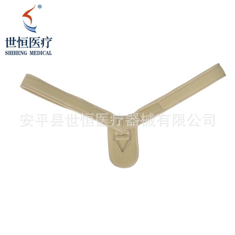 世康恒達 鎖骨固定帶透氣復合布 駝背塑形固定帶身姿鎖骨帶