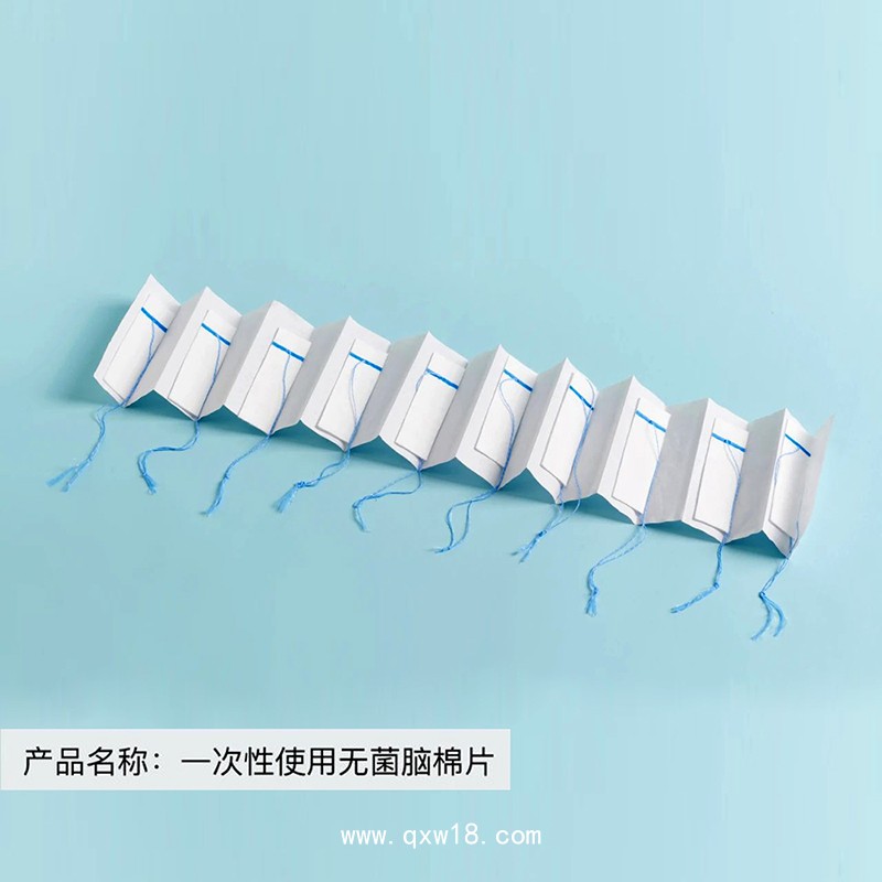 一次性使用無菌棉片型號：2.5＊8CM顯影/不顯影兩種