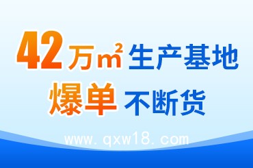 灸熱貼 OEM 代工 關(guān)節(jié)疼痛專用款 可定制發(fā)熱溫度 源頭工廠直供無中間商