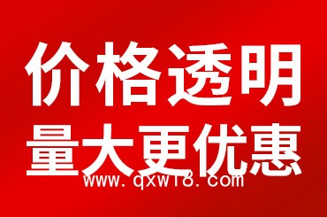 灸熱貼代工廠消械健字號認(rèn)證自發(fā)熱理療貼定制 支持小批量試產(chǎn)快速交貨