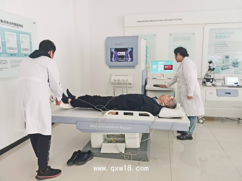 微循環(huán)治療儀器 社區(qū)醫(yī)院慢病干預(yù)設(shè)備