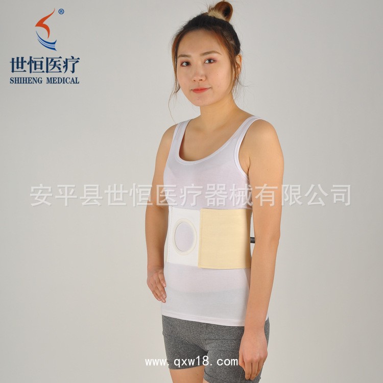 世康恒達(dá) 造口腹帶 透氣款造口造瘺術(shù)后包扎 控疝防瘺改道護(hù)理開(kāi)口