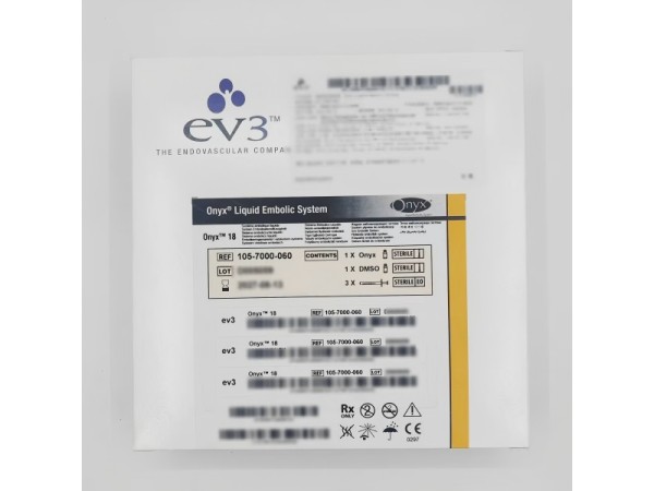 EV3液態(tài)栓塞系統(tǒng)Onyx18膠105-7000-060