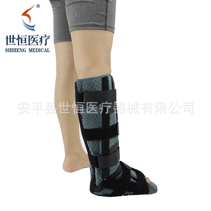 世康恒達(dá) 世康恒達(dá) 小腿超踝固定帶 下肢腿部術(shù)后固定帶鋼條支撐