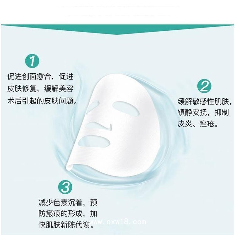 朱氏藥業(yè)化妝品，妝字號(hào)、械字號(hào)面膜貼牌生產(chǎn)