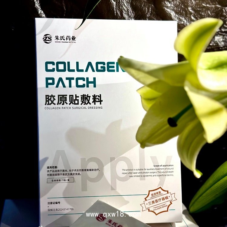 朱氏藥業(yè)化妝品，妝字號(hào)、械字號(hào)面膜貼牌生產(chǎn)