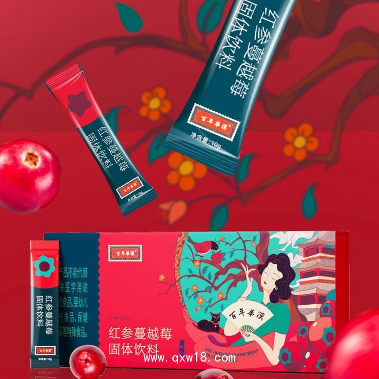 保健食品功能性食品源頭廠家  可批發(fā)代理 支持食品類OEM貼牌代加工