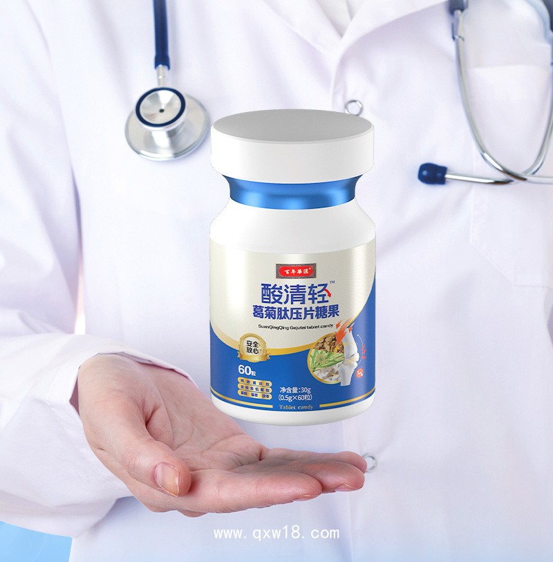 酸清輕葛菊肽壓片糖果  廠家直銷 可提供OEM代加工