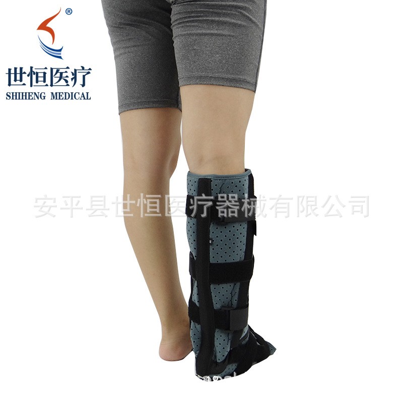 世康恒達(dá) 小腿超踝固定帶下 肢腿部腳踝術(shù)后固定帶