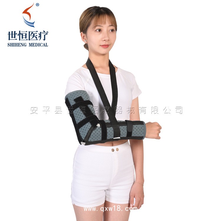 世康恒達(dá) 肘關(guān)節(jié)固定帶帶鋼板透氣 肘關(guān)節(jié)術(shù)后康復(fù)護(hù)具