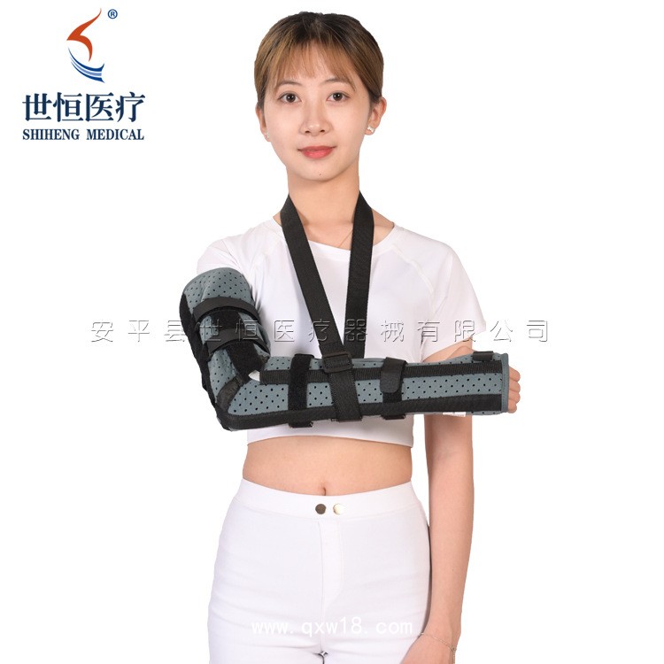 世康恒達(dá) 肘關(guān)節(jié)固定帶帶鋼板透氣 肘關(guān)節(jié)術(shù)后康復(fù)護(hù)具
