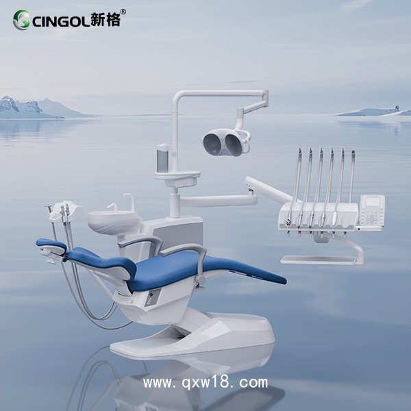 新格X1 音樂消毒牙椅