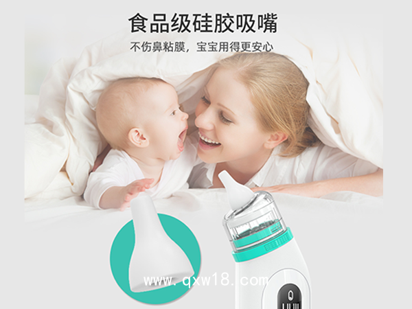 電動吸鼻器嬰兒洗鼻器新生兒寶寶兒童鼻涕鼻屎清理神器通鼻塞