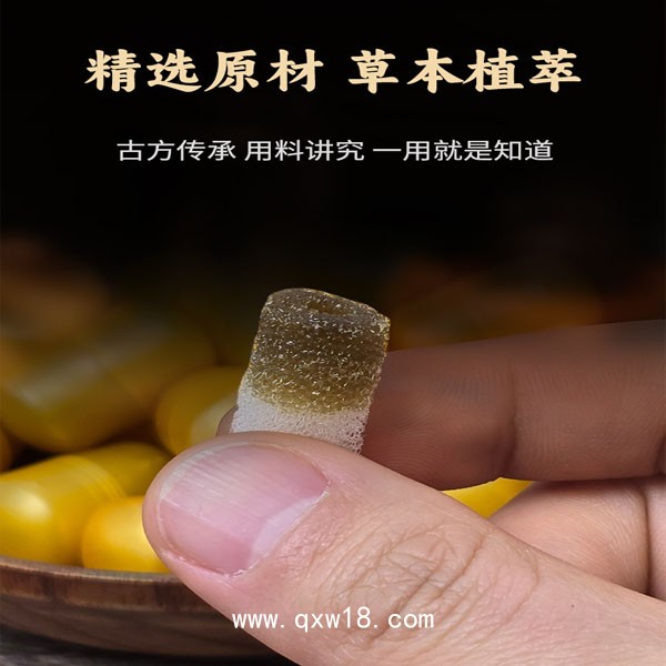 鼻通膏炎塞廠家過敏性濞塞膏鼻甲肥大鼻干鼻癢通氣鼻通炎塞工廠