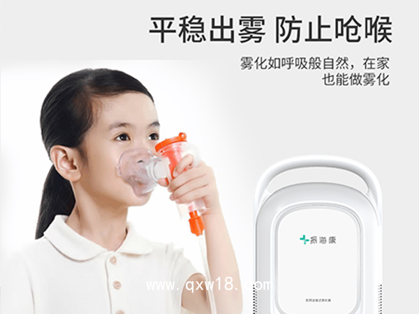 壓縮式霧化器醫(yī)用醫(yī)療家用兒童老人嬰兒霧化機(jī)器
