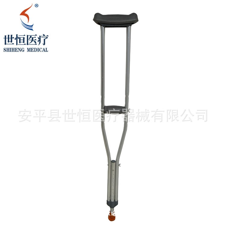 世康恒達 鋁合金腋拐 彈珠型可調(diào)鋁合金腋拐