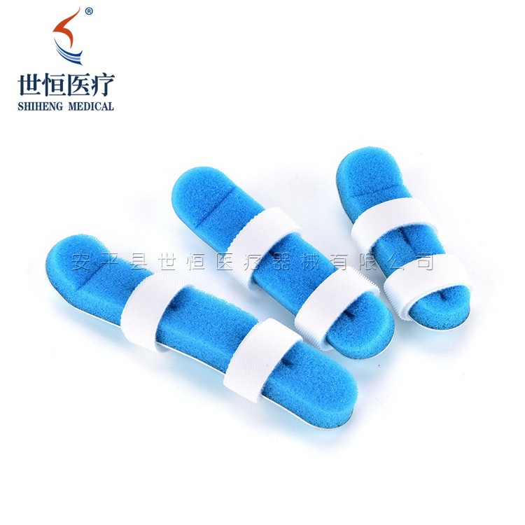 世康恒達(dá) 手指骨折固定夾板板鋁合金手指骨固定夾板兩片型