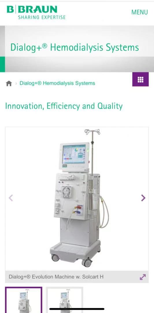貝朗細菌過濾器Ultra 貝朗血液透析過濾器
